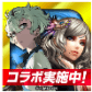 20160704-android-sale-icon003