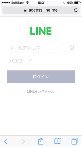 20160726_line (14)_R