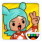20160728-android-sale-icon001