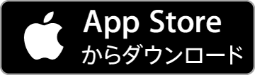 Simeji 大人気バレーボールアニメ ハイキュー To The Top と第２クール放送開始を記念したコラボを期間限定で実施 オクトバ