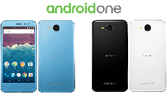 先週のニュースまとめ :Android One 507SHが登場へ。夏休みのイベント情報も！【2016年7月2日 ～ 2016年7月8日】