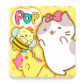 20160804-android-sale-icon003 (1)