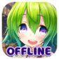 20160817-android-sale-icon001