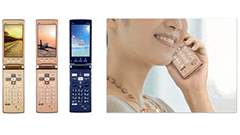 先週のニュースまとめ :auから夏モデルが新たに2機種発表！【2016年7月23日 ～ 2016年7月29日】