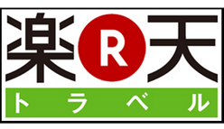 楽天トラベル：観光パンフレット閲覧アプリ「PATW（パトゥー）」を発表