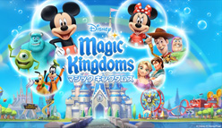 ディズニー マジックキングダムズ：サービス開始から2周年！　海の仲間たちが大集合する「リトル・マーメイド イベント」を開催！　仲間たちを集めて「アリエル」にかかった魔法を解こう！