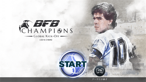 BFBチャンピオンズ サッカーゲーム-01