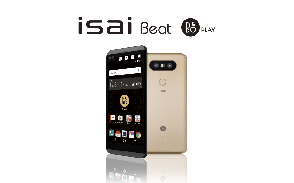 LG：音楽視聴特化型のスマホが誕生！しかも応募者全員にもれなく音楽にちなんだ特典あり！