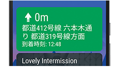 先週のニュースまとめ :Andriod Autoがスマートフォン単体で利用可能に！U-NEXTと日本通信が協業【2016年11月5日 ～ 2016年11月11日】