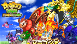 ドラゴン×ドラゴン -育成ゲーム×街づくり×RPG : ドラゴン育ててバトルに挑もう！交配が分かりやすい育成RPG！