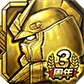 sale-gm-icon