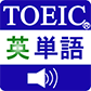 sale-toeic-icon