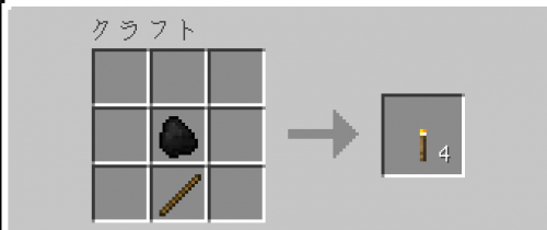 Minecraft マイクラ 全レシピ総まとめ アイテム179種 ポーション17種 オクトバ