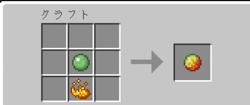 Minecraft マイクラ 全レシピ総まとめ アイテム179種 ポーション17