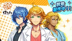 はなまるうどん：人気うどんチェーン店がお得度満点な公式アプリをリリース！