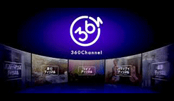 360Channel：VRで鳥体験！『鳥人間コンテスト 2017鳥人間体験VR』配信開始！