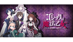 ケイブ：「ブルマ割」「制服割」に続き今年は「むちムチ割」！？入場無料イベント「ケイブ祭り2018」4月21日（土）開催！最新ゲスト情報や、無料配布についても公開！