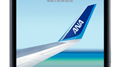 先週のニュースまとめ :ANA Phone第二弾登場！VRゴーグル「HTC LINK」発売！【2017年7月29日 ～ 2017年8月4日】