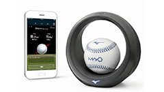 先週のニュースまとめ :ミズノがセンサー内蔵ボール「MAQ」を発表！ドコモのLTEが受信時最大788Mbpsに！【2017年9月2日 ～ 2017年9月8日】