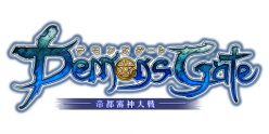 デモンズゲート 帝都審神大戦 ～東京黙示録編～：すべてを明らかにするアーカイブサイトを10/27本公開！