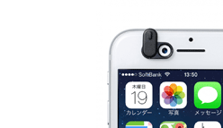 サンワサプライ：インカメラを塞いで、外部操作による盗撮を防ぐセキュリティシールを発売