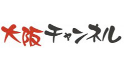ロク-1グランプリ：よしもと芸人60組が6秒で競う！10月20日(金)よりWEB上で開催！