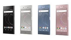 先週のニュースまとめ :auが2017秋モデル発表！ファーウェイがhonor 9を発売！【2017年10月7日 ～ 2017年10月13日】