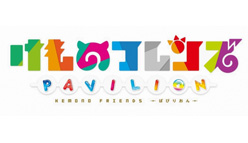 けものフレンズぱびりおん：「クロテン」登場＆イベント開催！