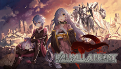 ヴァルハラフロント：デザイン＆システムを刷新した大型アップデート内容公開！