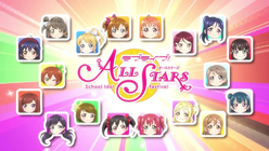 ラブライブ！スクールアイドルフェスティバル：スクフェス8周年後夜祭リトルアニバーサリーキャンペーン第2弾開催のお知らせ