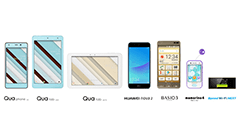 先週のニュースまとめ :auが春モデルを発表！ソフトバンクもキッズフォンを発表！【2018年1月6日 ～ 2018年1月12日】