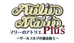 マリーのアトリエ Plus ～ザールブルグの錬金術士～：スマートフォン用アプリの配信が決定！