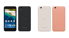 先週のニュースまとめ :ソフトバンク初のAndroid One登場！ワコムから極細タッチペン登場！【2018年1月20日 ～ 2018年1月26日】