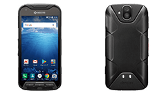 先週のニュースまとめ :京セラがタフなSIMフリースマホ「DURA FORCE PRO」を発売！【2018年3月10日 ～ 2018年3月16日】