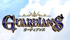 ガーディアンズ：豪華クリエイター陣が贈る新作タイトル、本日よりサービス開始