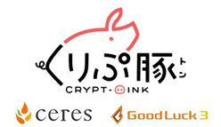 ニュース：株式会社セレスと株式会社グッドラックスリー共同によるブロックチェーンゲーム事業開始のお知らせ