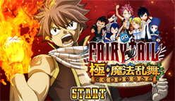 ファイトリーグアニメ：2019年2月14日（木）よりYouTubeにて配信開始が決定！