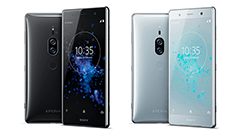 先週のニュースまとめ :Xperia XZ2 Premium発表！au.comドメインのメールアドレスが登場へ【2018年4月14日 ～ 2018年4月20日】