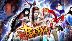 三国BASSA!!：リリース1ヵ月記念！　ログインで最大宝玉300個がもらえる記念ログインボーナスや「呂布」など群の武将が登場する「猛将戦～群雄の系譜～」を開催！