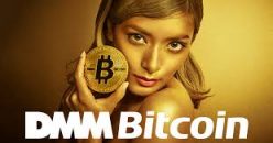 DMM Bitcoin：取引アプリが45万DL突破！ 引き続き「国産和牛カタログギフト」などがもらえるキャンペーン実施中！