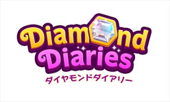ダイヤモンドダイアリー：世界中の街を旅しながらつなげて遊ぶ最新パズルゲーム「ダイヤモンドダイアリー」の配信を開始
