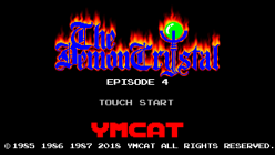 デーモンクリスタルⅣ：懐かしの名作ゲームがスマートフォンに登場！