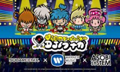 戦国アクションパズル DJ ノブナガ：開戦間近！　事前登録者数50,000人突破！　公認攻略動画配信開始！