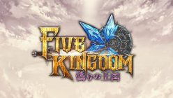 ファイブキングダム―偽りの王国―：EIGHT OF TRIANGLEとのコラボレーション遂に実現!!荒賀新音（vo）が声優を務める新キャラクター「アングル」がついに登場！