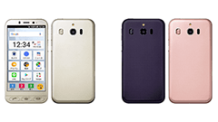 先週のニュースまとめ :ソフトバンク「シンプルスマホ4」発売！auが3Gサービスの新規受付終了へ【2018年7月14日 ～ 2018年7月20日】