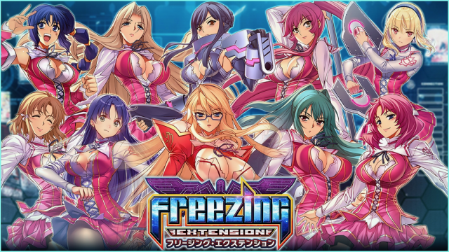 フリージング エクステンション：8/23（木）、遂に正式サービス開始!! リリース記念3大キャンペーン＆Twitterキャンペーンを実施!!