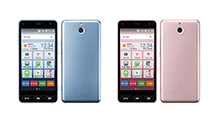 先週のニュースまとめ :ワイモバイルから「かんたんスマホ」登場！ニコ生にギフト機能！【2018年7月28日 ～ 2018年8月3日】