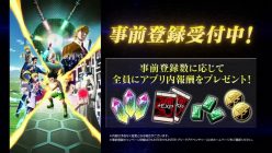 HUNTER×HUNTER：新作アプリゲーム『HUNTER×HUNTER グリードアドベンチャー』ゲーム紹介PVを公開!