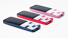 先週のニュースまとめ :au「INFOBAR xv」の予約が9月4日開始！「Netflix」が値上げ！【2018年8月18日 ～ 2018年8月24日】