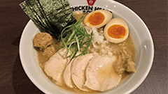 『毎日がラーメン for au』ラーメン情報共有にクーポン！au割引も！